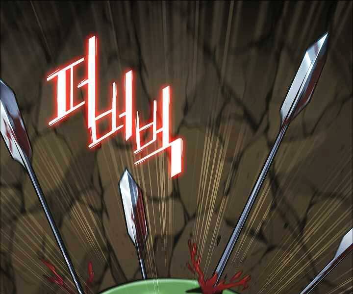 Kẻ Phát Hoạ Ấn Chú Chapter 2 - 96