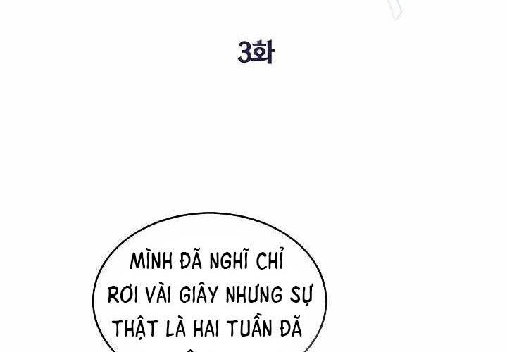 Kẻ Phát Hoạ Ấn Chú Chapter 3 - 2