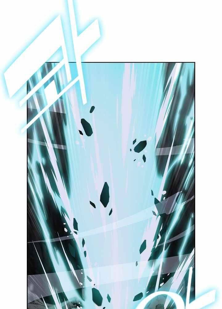 Kẻ Phát Hoạ Ấn Chú Chapter 3 - 12