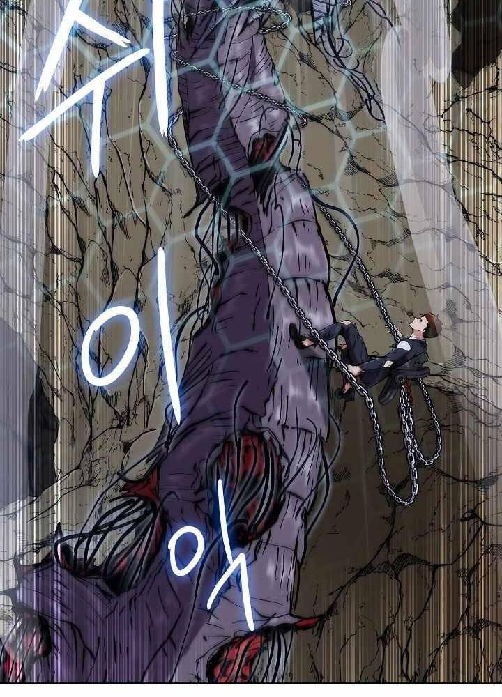 Kẻ Phát Hoạ Ấn Chú Chapter 3 - 141