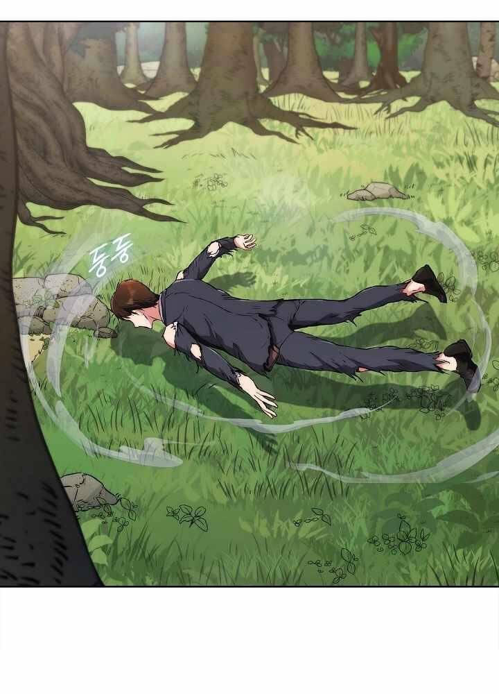 Kẻ Phát Hoạ Ấn Chú Chapter 3 - 172