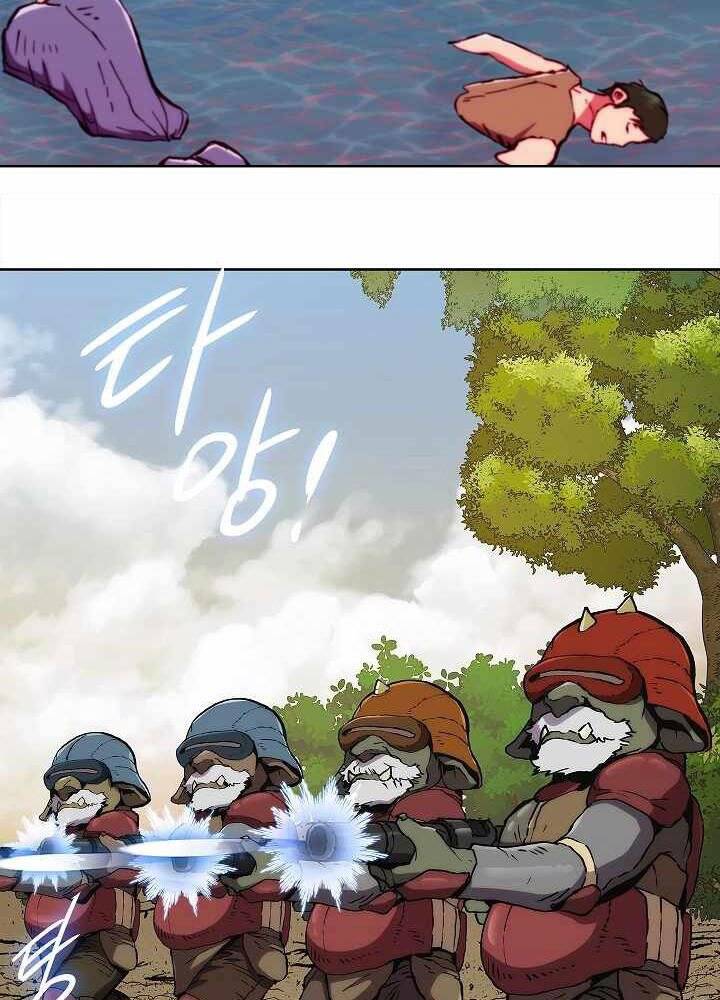 Kẻ Phát Hoạ Ấn Chú Chapter 3 - 196