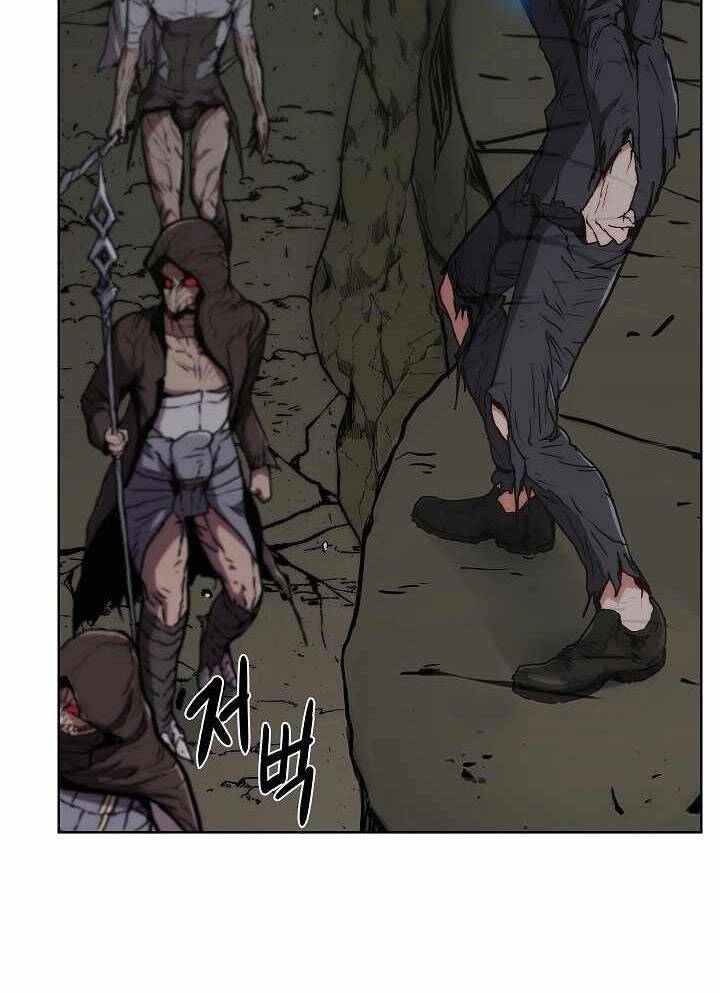Kẻ Phát Hoạ Ấn Chú Chapter 3 - 23