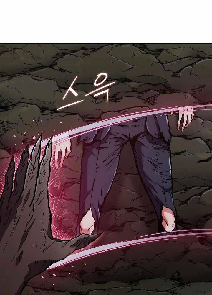 Kẻ Phát Hoạ Ấn Chú Chapter 3 - 29