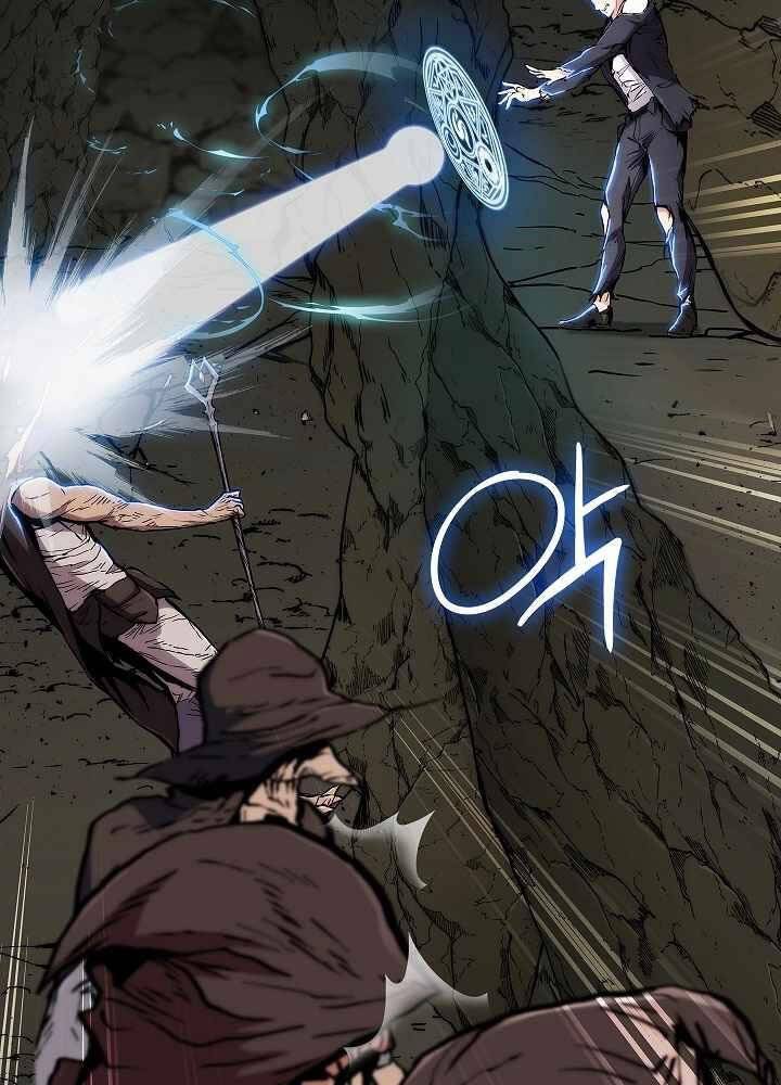 Kẻ Phát Hoạ Ấn Chú Chapter 3 - 32