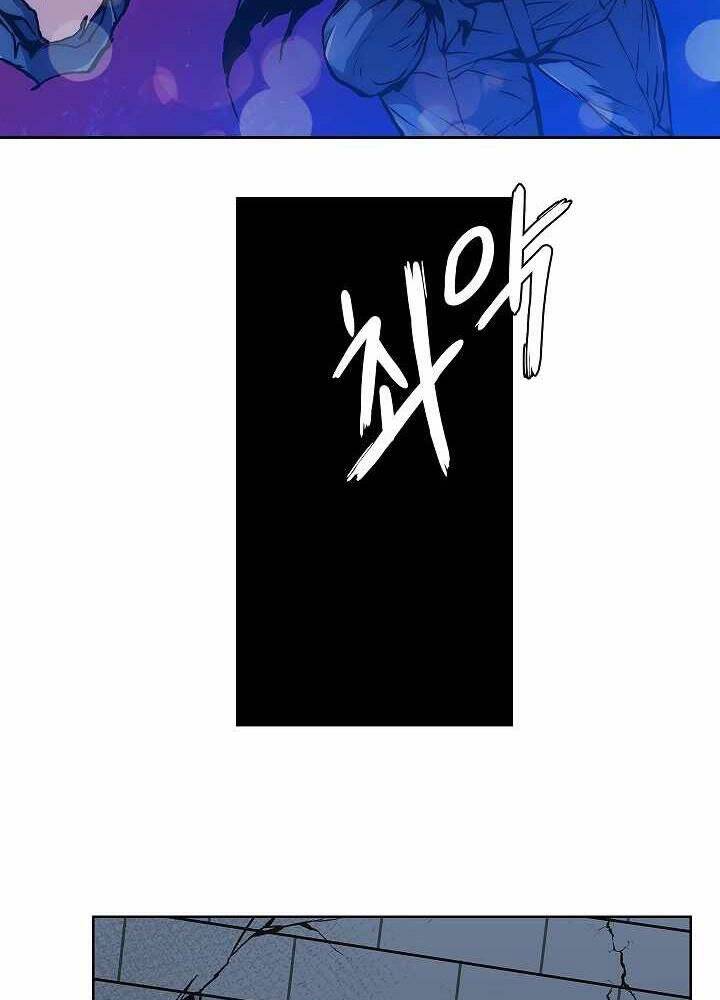 Kẻ Phát Hoạ Ấn Chú Chapter 3 - 38