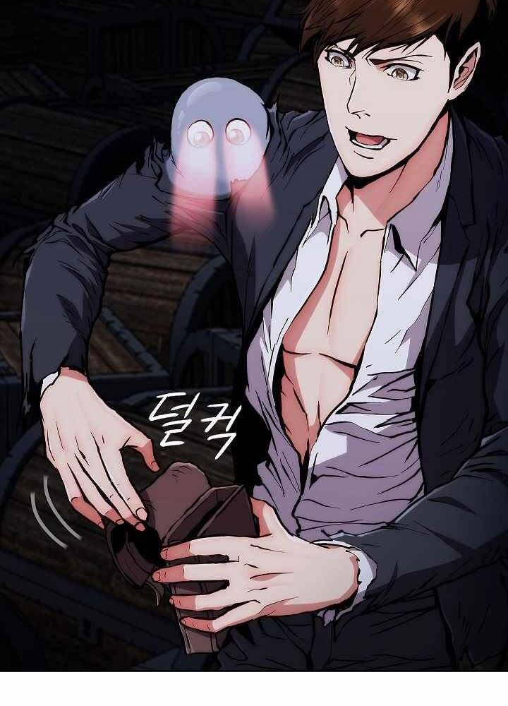 Kẻ Phát Hoạ Ấn Chú Chapter 3 - 50