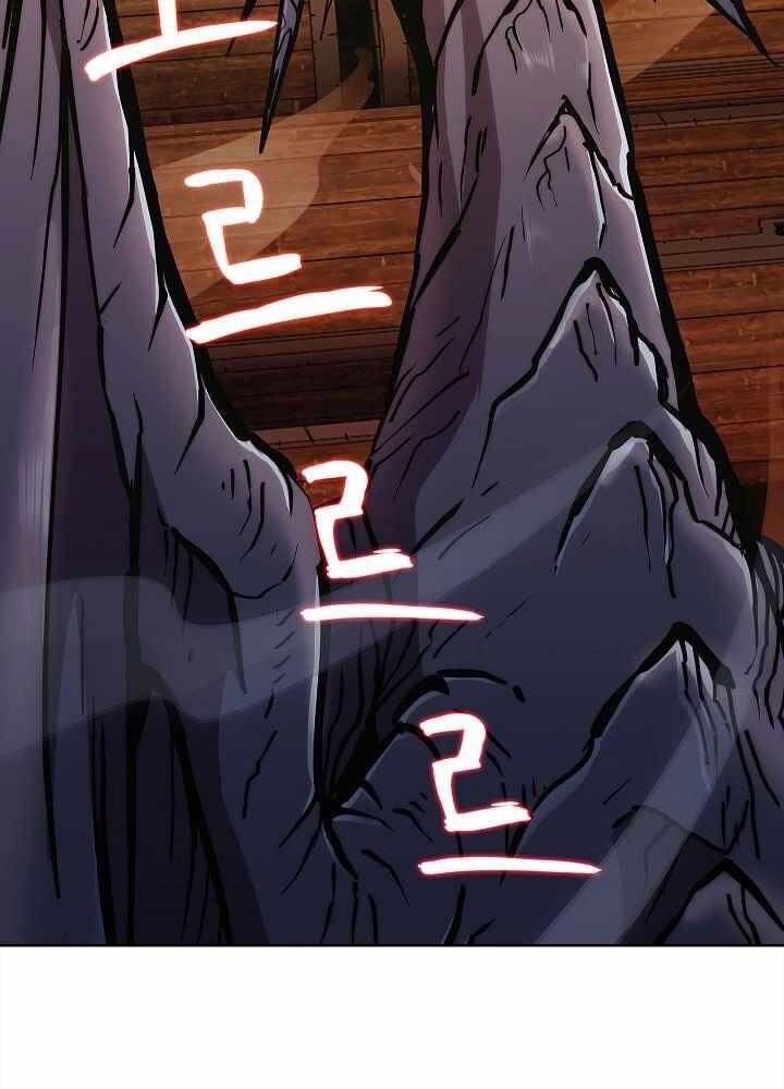 Kẻ Phát Hoạ Ấn Chú Chapter 3 - 58