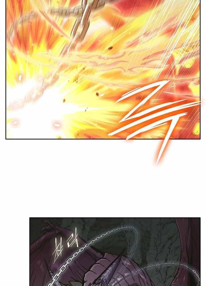 Kẻ Phát Hoạ Ấn Chú Chapter 3 - 79