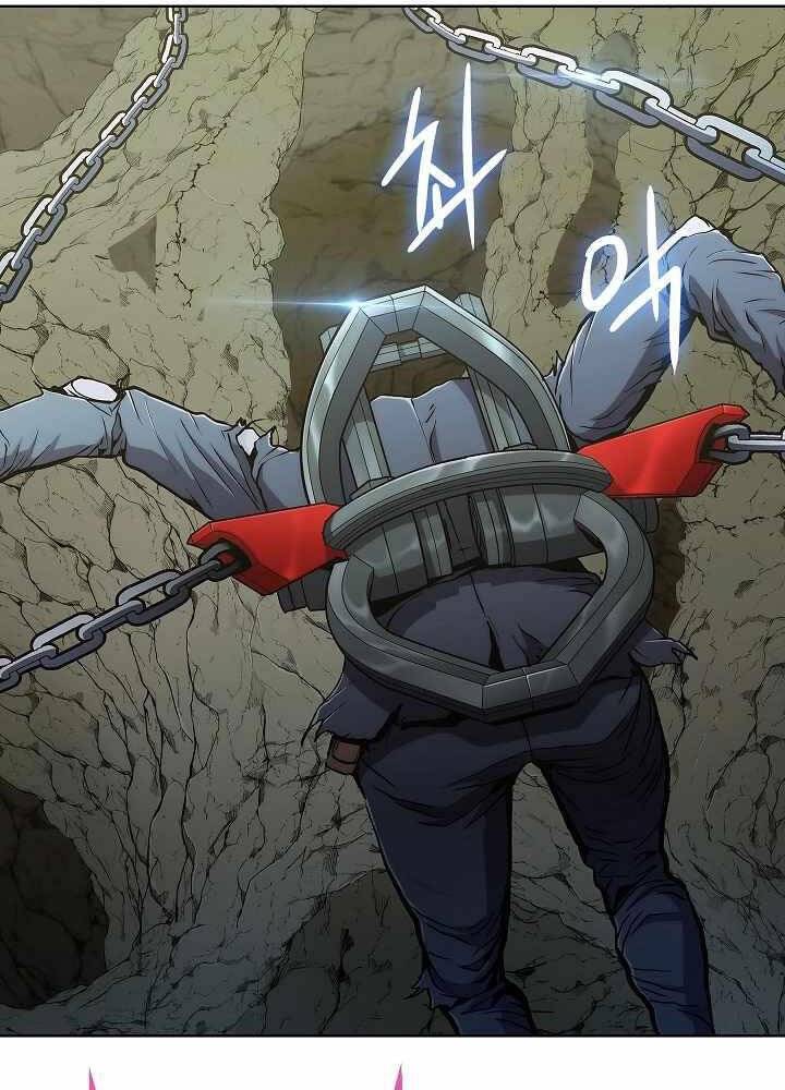 Kẻ Phát Hoạ Ấn Chú Chapter 3 - 97