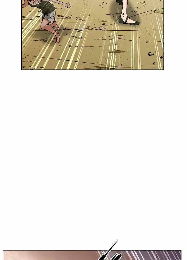 Kẻ Phát Hoạ Ấn Chú Chapter 4 - 101