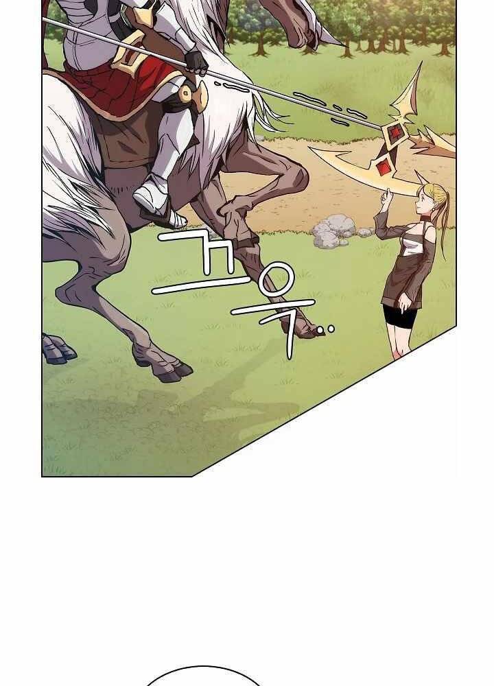 Kẻ Phát Hoạ Ấn Chú Chapter 4 - 112