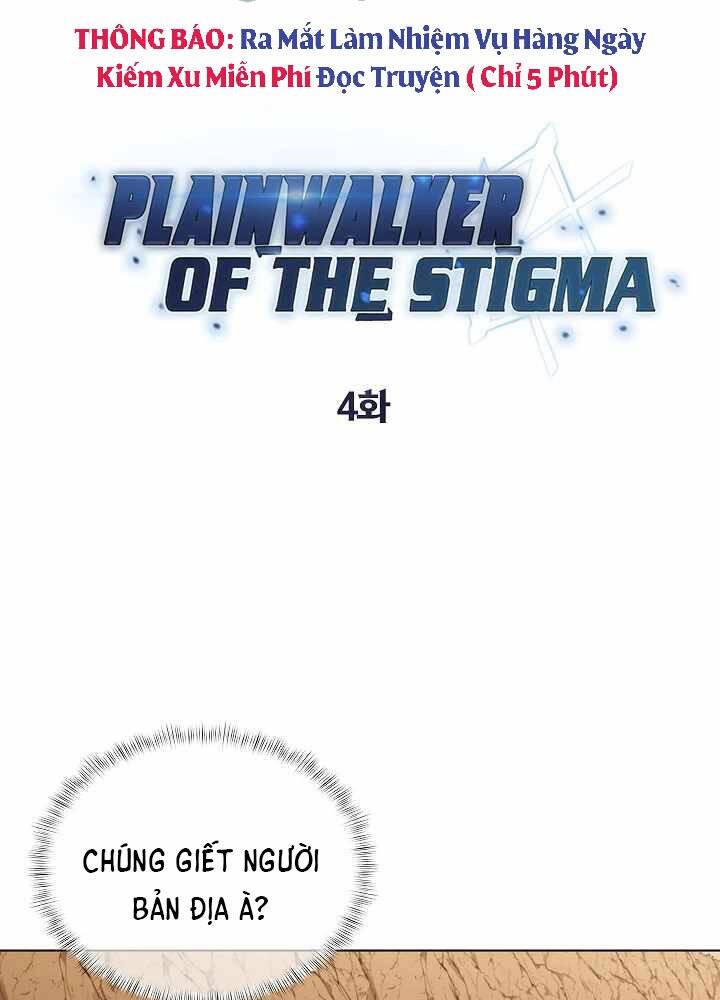 Kẻ Phát Hoạ Ấn Chú Chapter 4 - 14