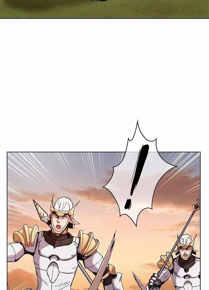 Kẻ Phát Hoạ Ấn Chú Chapter 4 - 131