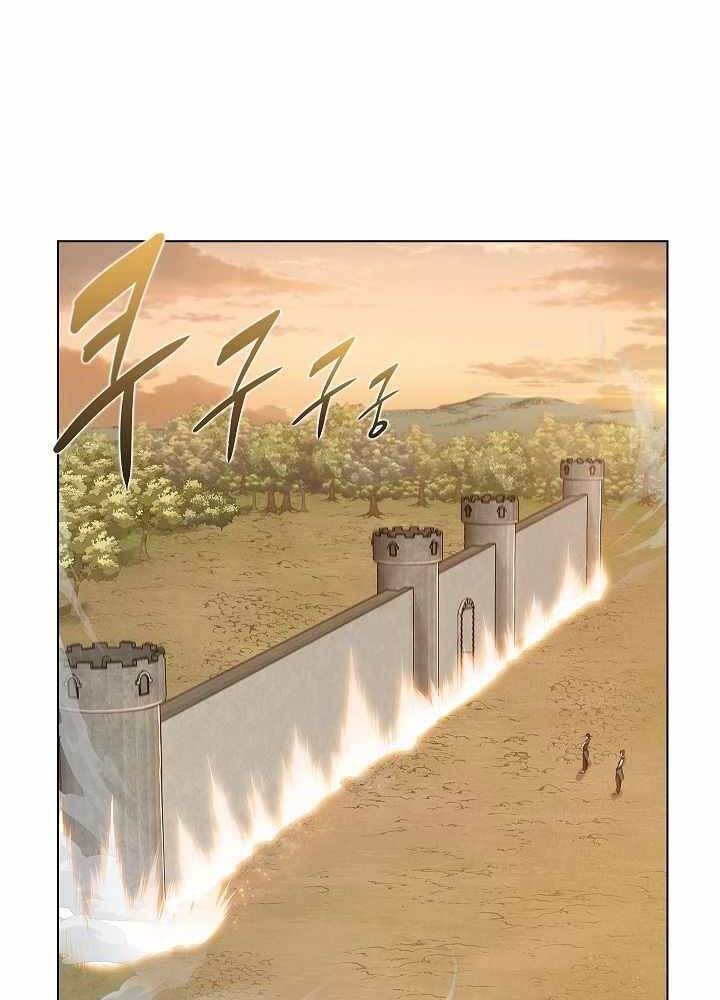 Kẻ Phát Hoạ Ấn Chú Chapter 4 - 41