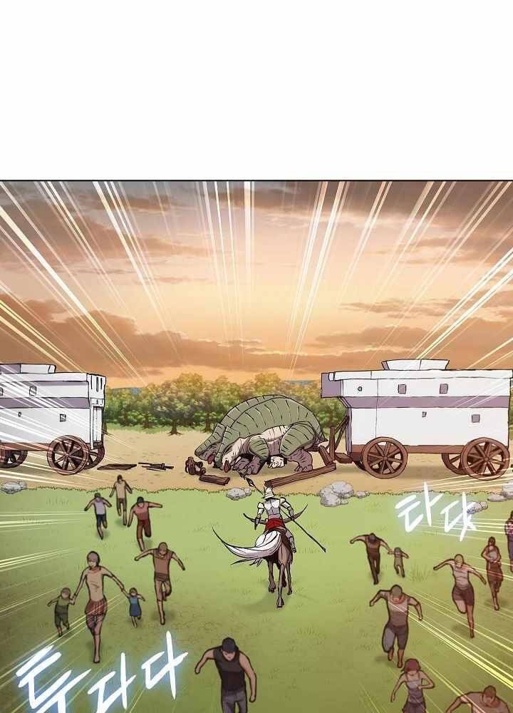 Kẻ Phát Hoạ Ấn Chú Chapter 4 - 85