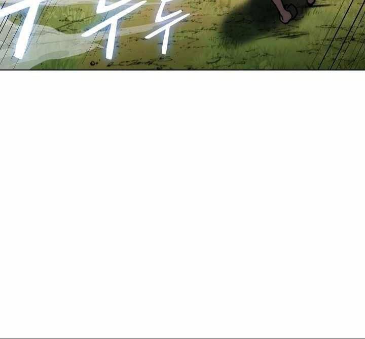 Kẻ Phát Hoạ Ấn Chú Chapter 4 - 98