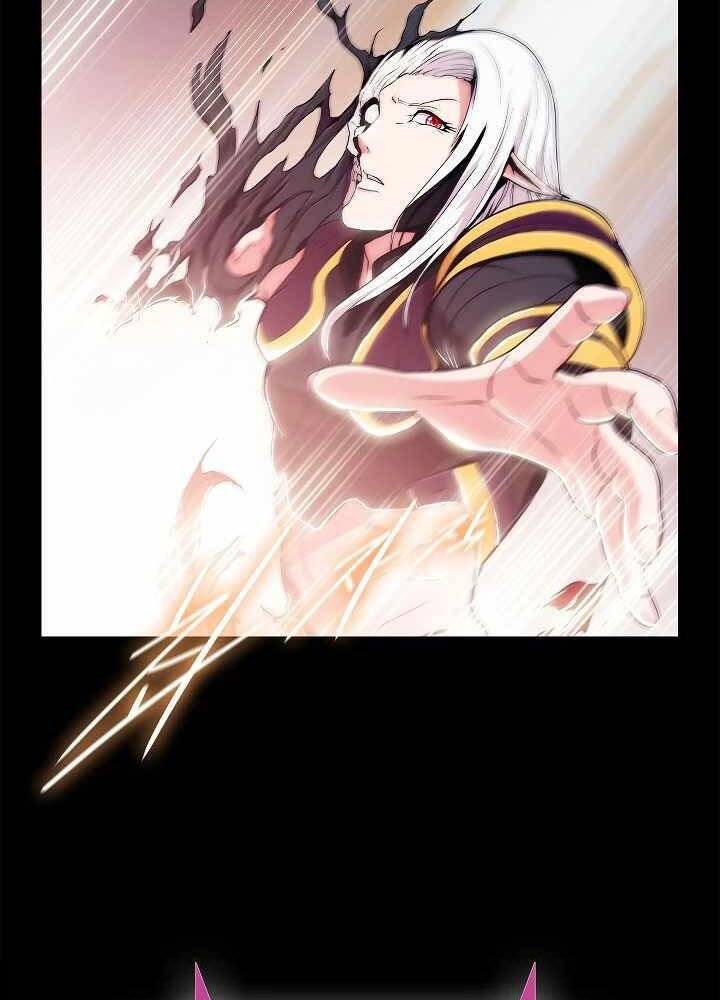 Kẻ Phát Hoạ Ấn Chú Chapter 5 - 112