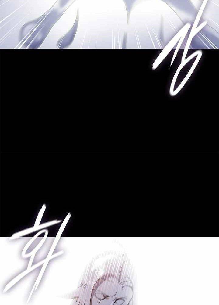 Kẻ Phát Hoạ Ấn Chú Chapter 5 - 117