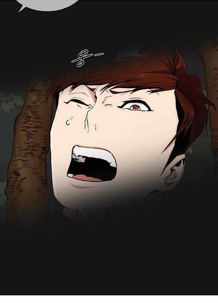 Kẻ Phát Hoạ Ấn Chú Chapter 5 - 23