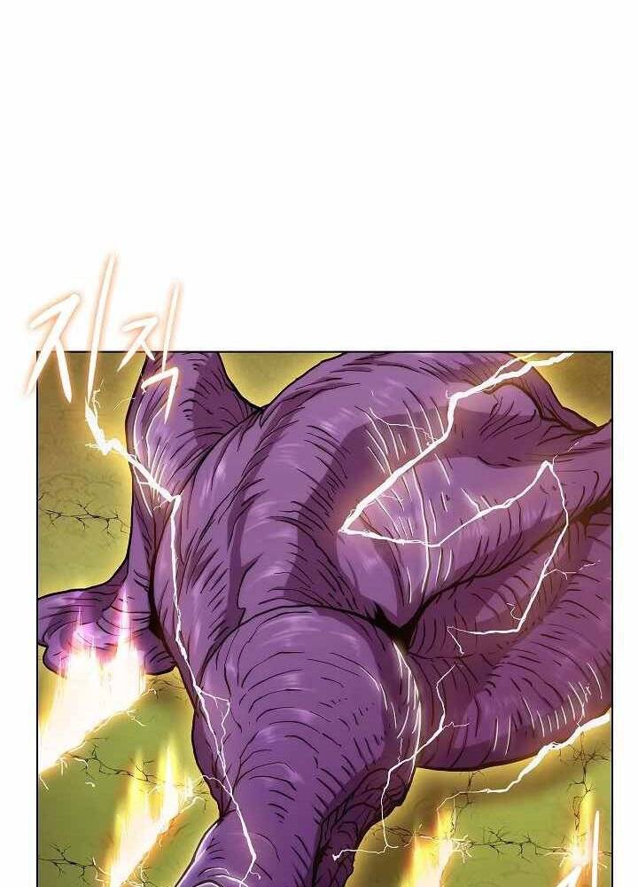 Kẻ Phát Hoạ Ấn Chú Chapter 5 - 45