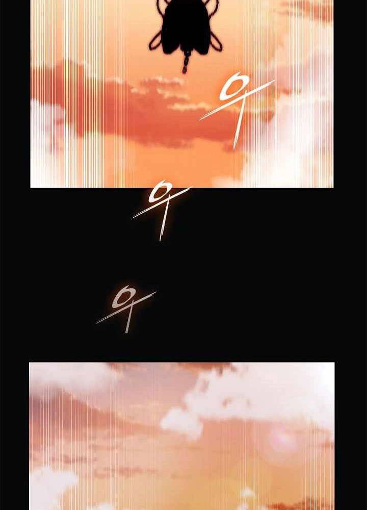 Kẻ Phát Hoạ Ấn Chú Chapter 5 - 99