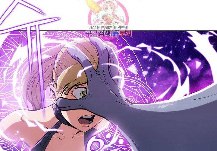 Kẻ Phát Hoạ Ấn Chú Chapter 6 - 2