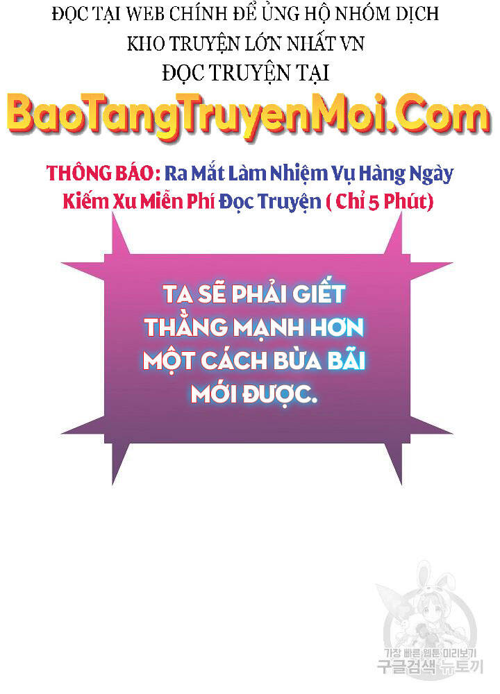 Kẻ Phát Hoạ Ấn Chú Chapter 6 - 101