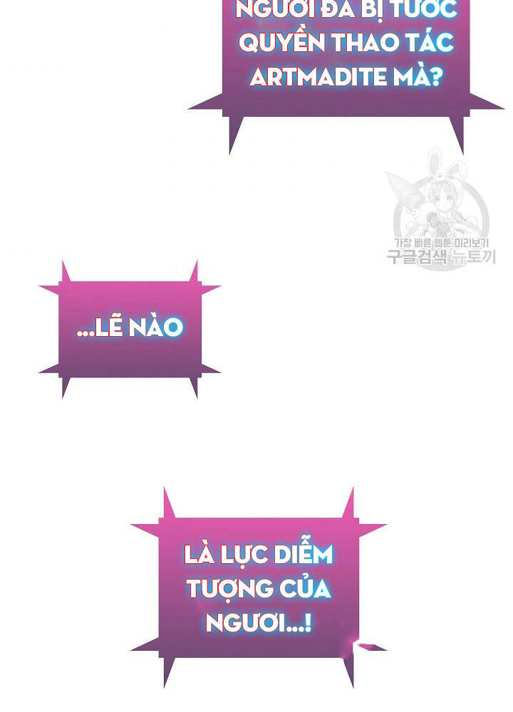 Kẻ Phát Hoạ Ấn Chú Chapter 6 - 107