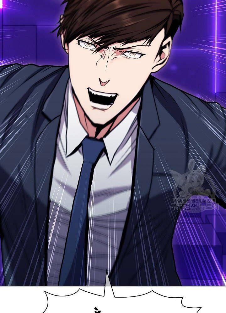 Kẻ Phát Hoạ Ấn Chú Chapter 6 - 110