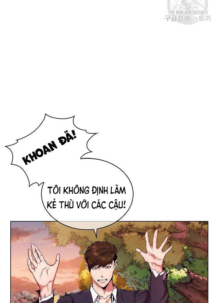 Kẻ Phát Hoạ Ấn Chú Chapter 6 - 14