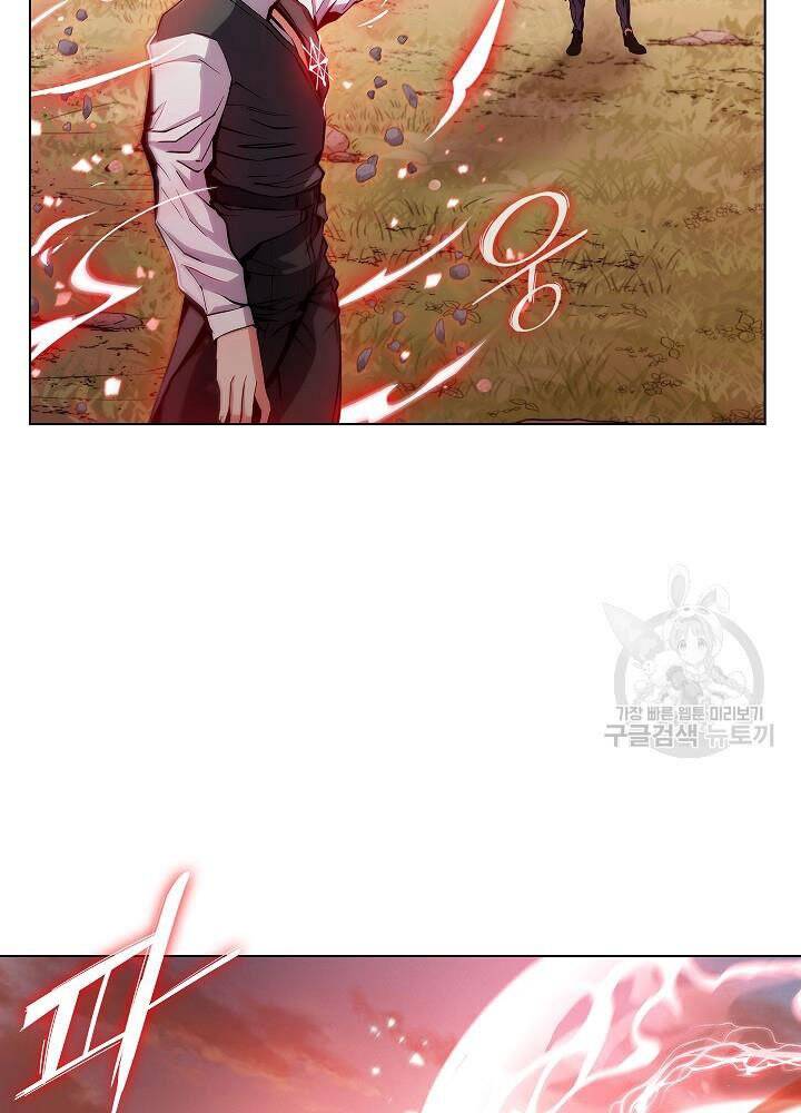 Kẻ Phát Hoạ Ấn Chú Chapter 6 - 20