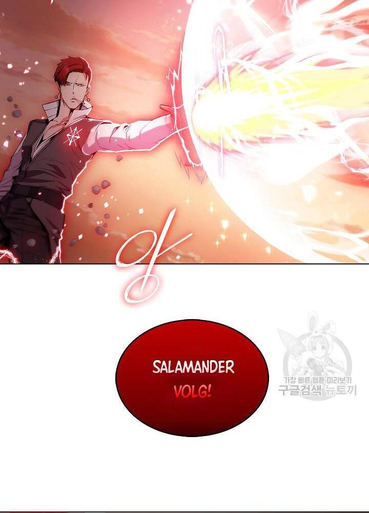 Kẻ Phát Hoạ Ấn Chú Chapter 6 - 21