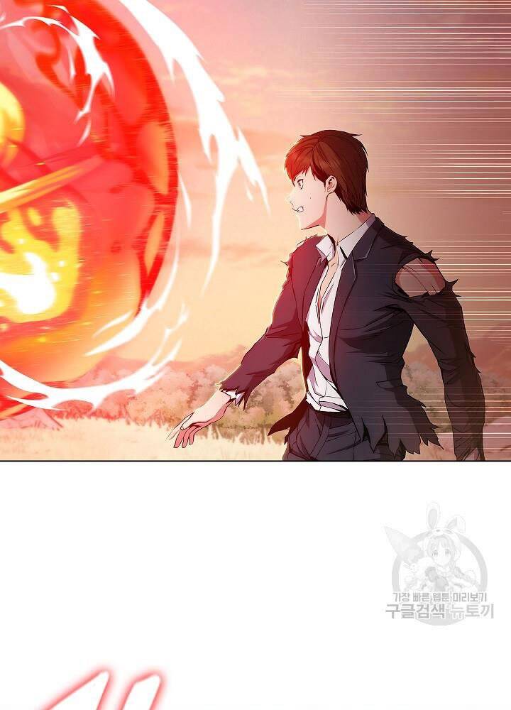 Kẻ Phát Hoạ Ấn Chú Chapter 6 - 22