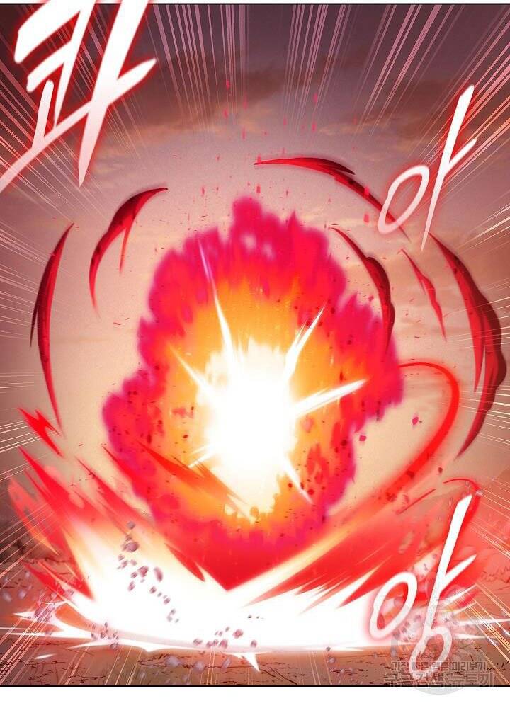 Kẻ Phát Hoạ Ấn Chú Chapter 6 - 23