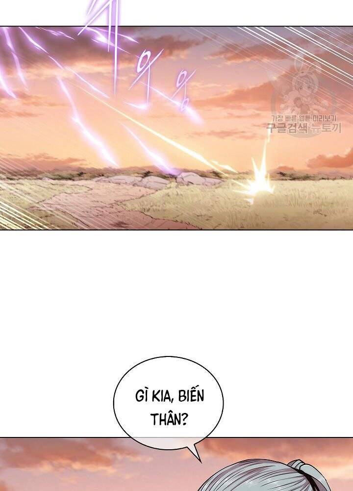 Kẻ Phát Hoạ Ấn Chú Chapter 6 - 33