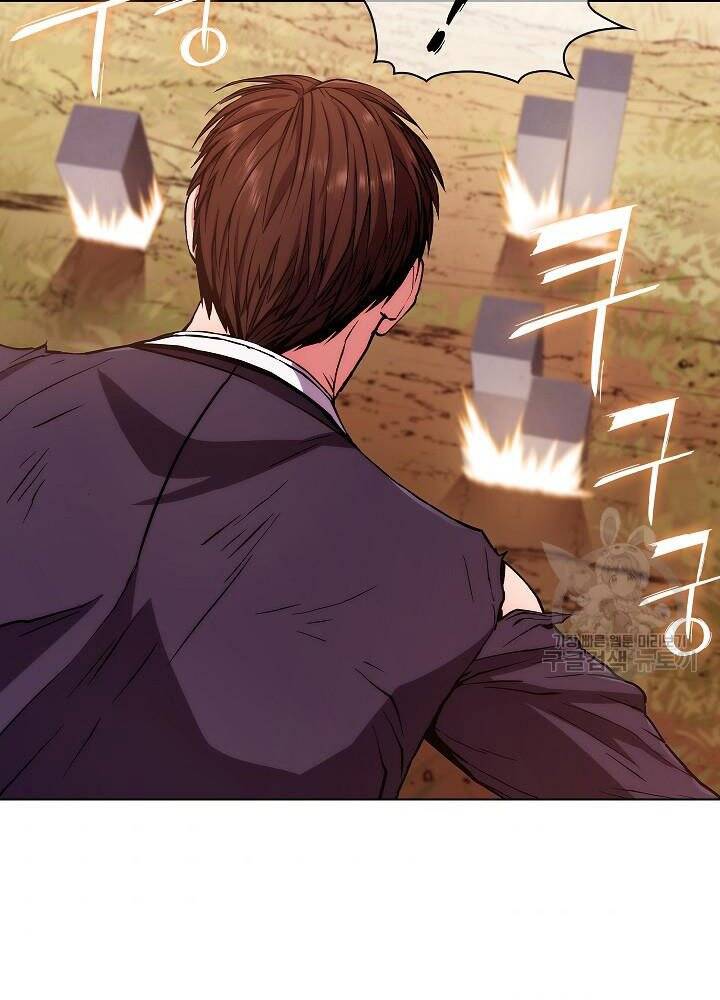 Kẻ Phát Hoạ Ấn Chú Chapter 6 - 37