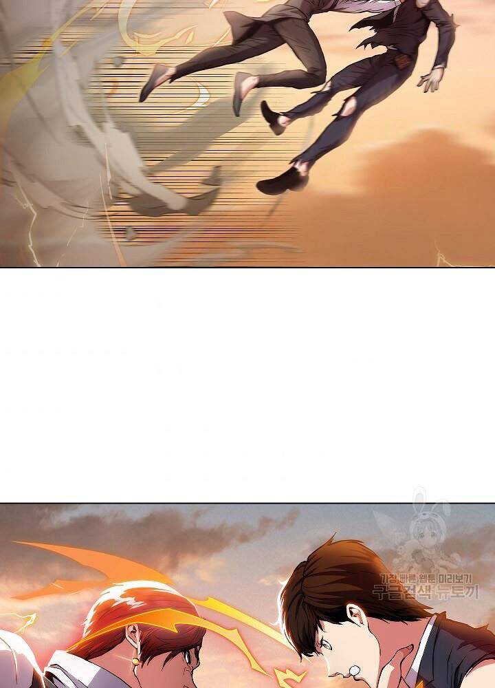 Kẻ Phát Hoạ Ấn Chú Chapter 6 - 50