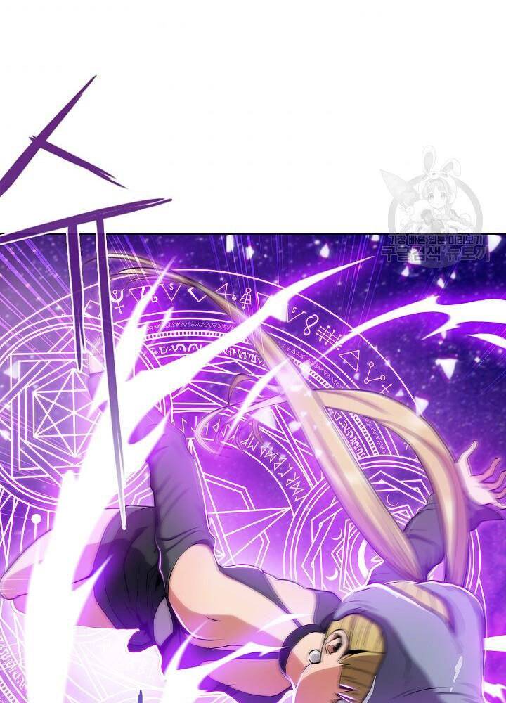 Kẻ Phát Hoạ Ấn Chú Chapter 6 - 6