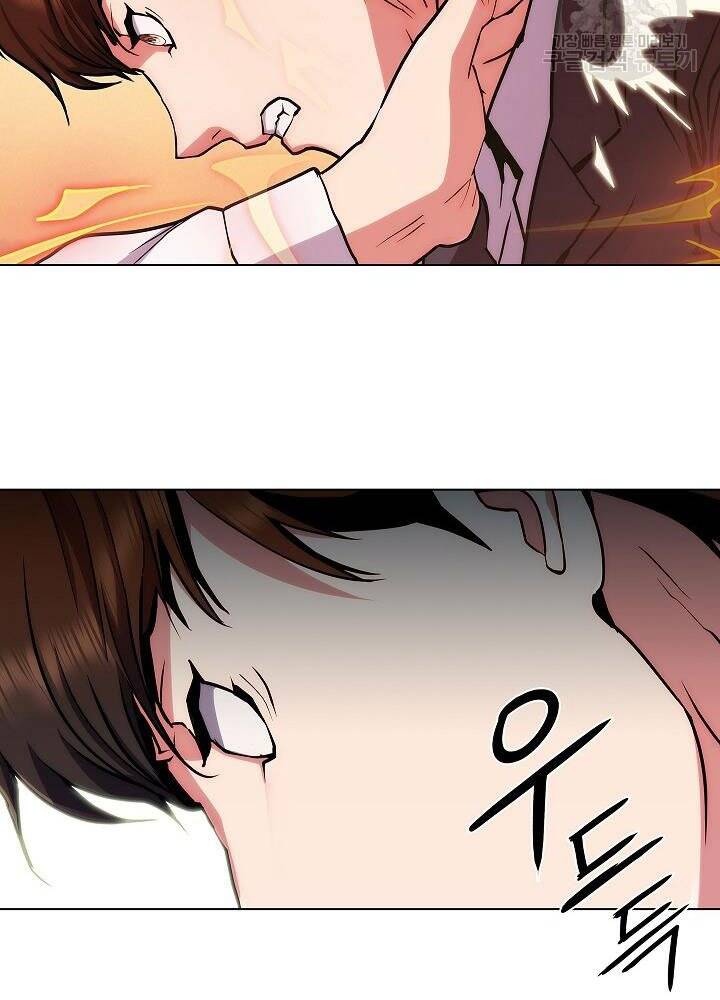 Kẻ Phát Hoạ Ấn Chú Chapter 6 - 53