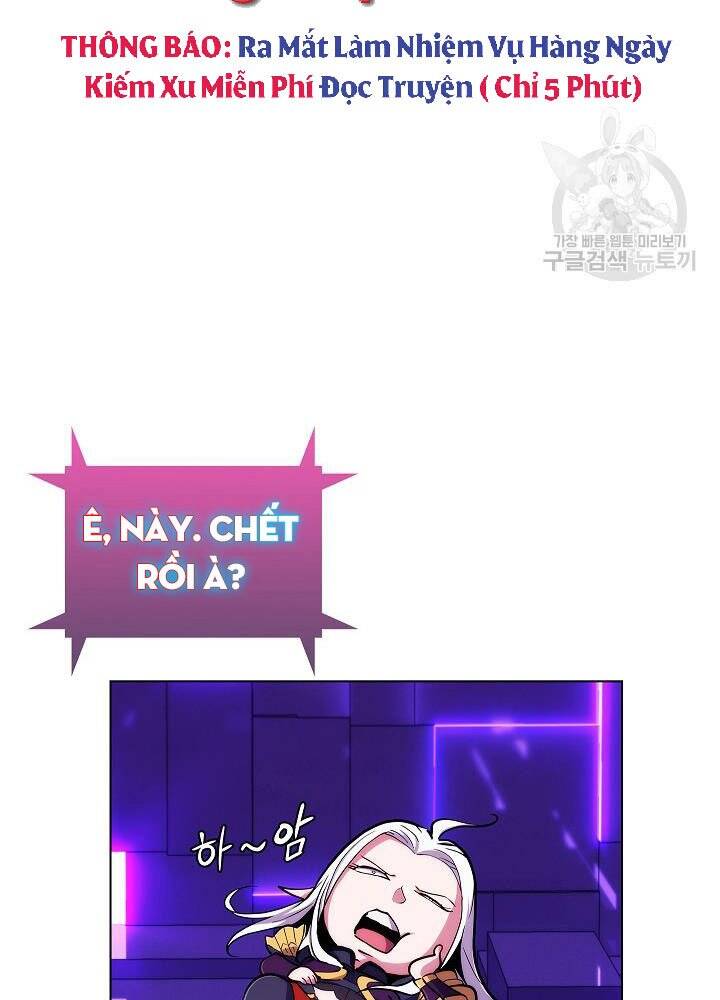 Kẻ Phát Hoạ Ấn Chú Chapter 6 - 55