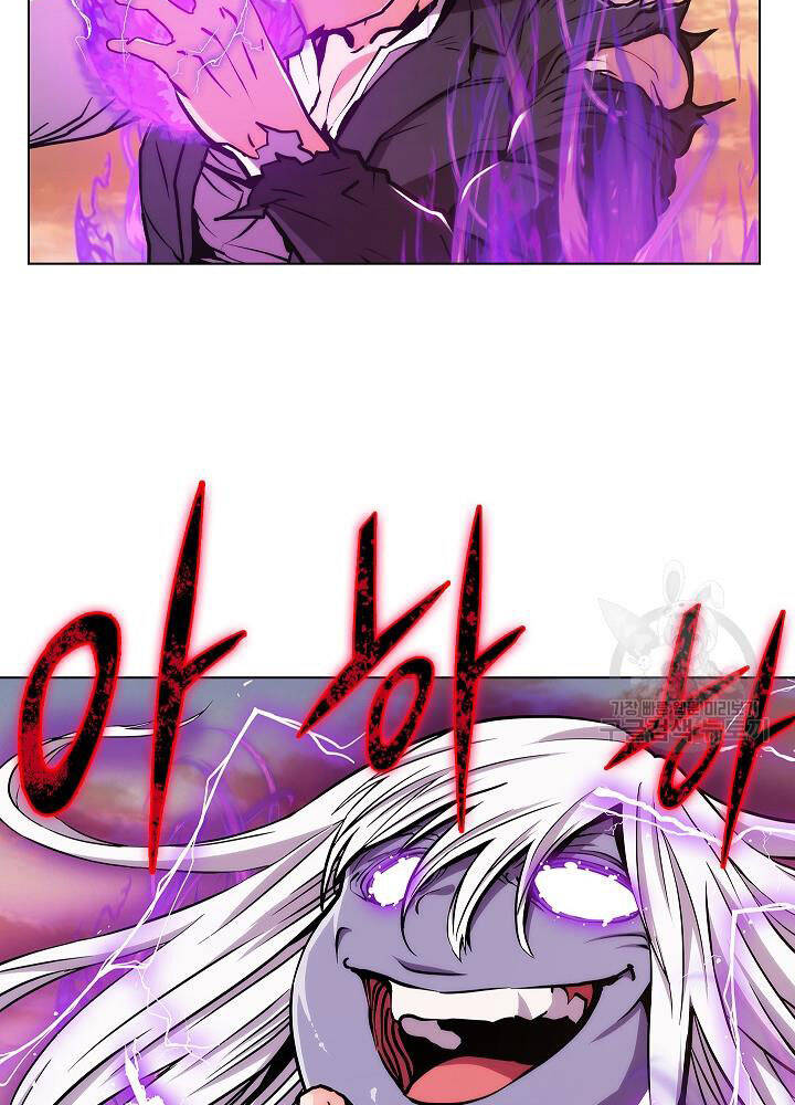 Kẻ Phát Hoạ Ấn Chú Chapter 6 - 65