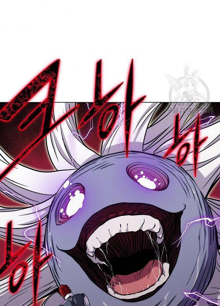 Kẻ Phát Hoạ Ấn Chú Chapter 6 - 73