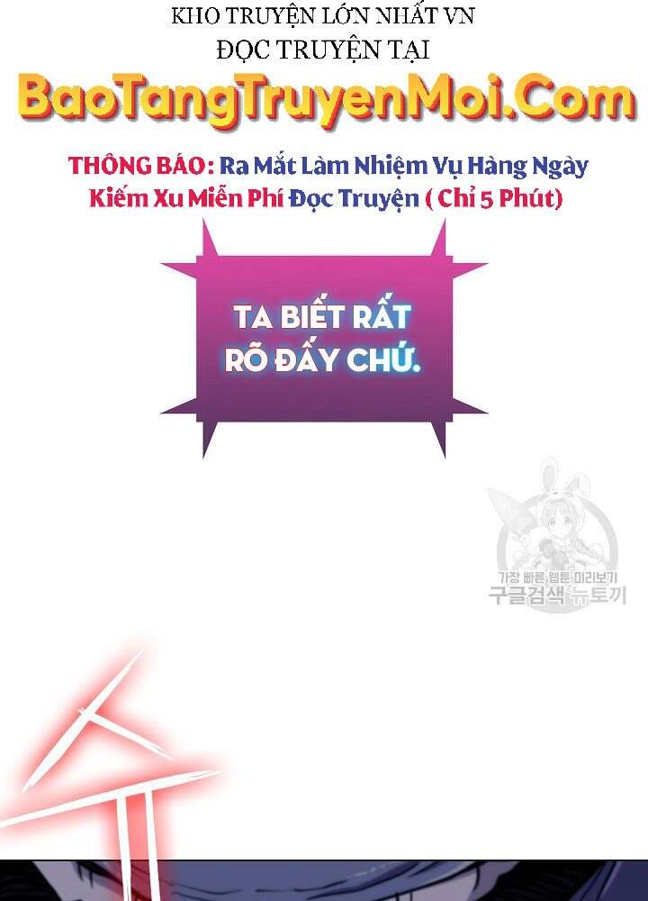 Kẻ Phát Hoạ Ấn Chú Chapter 6 - 87