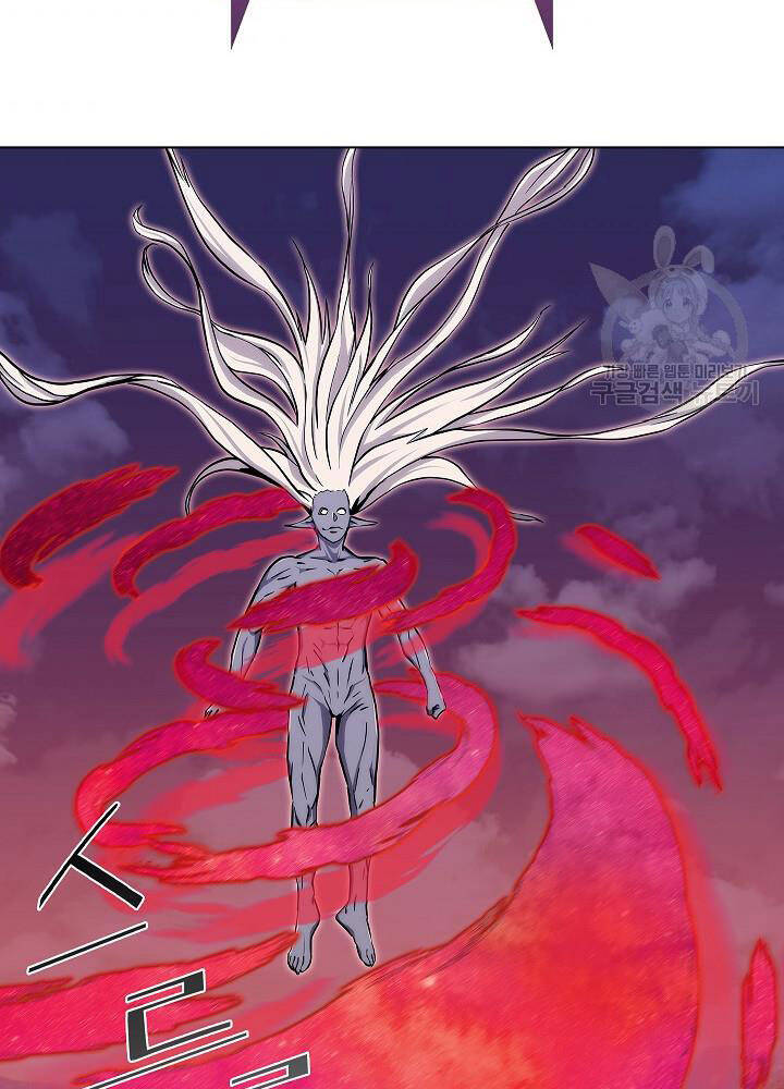 Kẻ Phát Hoạ Ấn Chú Chapter 6 - 95