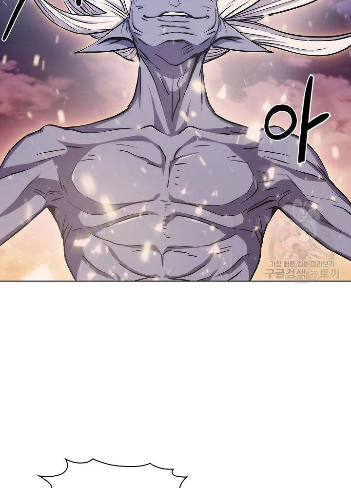 Kẻ Phát Hoạ Ấn Chú Chapter 6 - 97