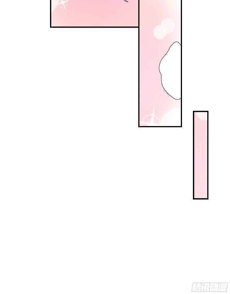 Con Của Ta Là Đại Lão Chapter 1 - 19