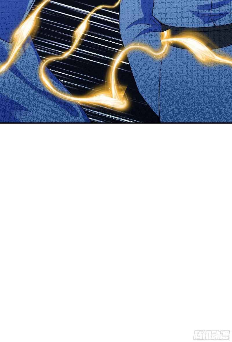 Con Của Ta Là Đại Lão Chapter 1 - 37