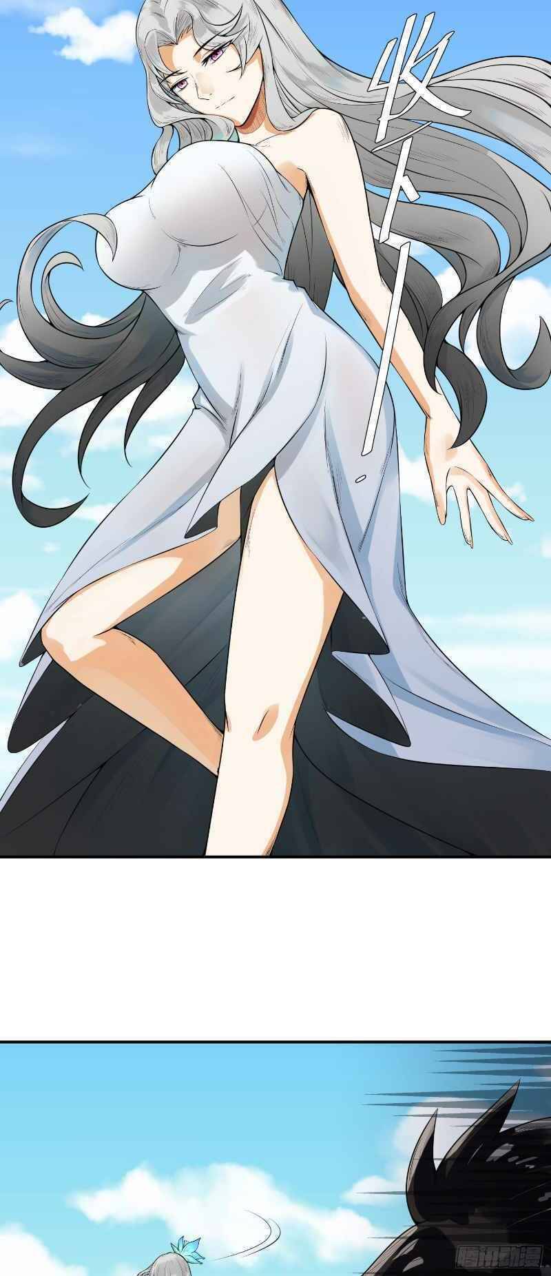 Con Của Ta Là Đại Lão Chapter 1 - 43