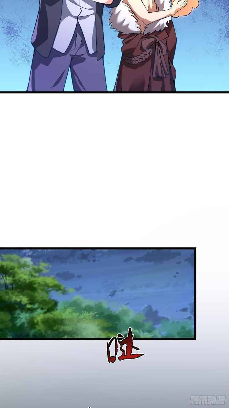 Con Của Ta Là Đại Lão Chapter 10 - 13